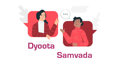 Dyootasamvada