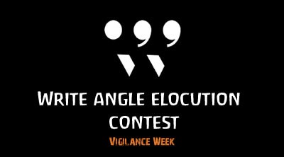 Vigilante - An Elocution
