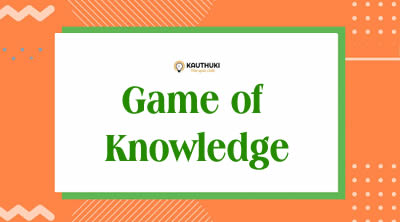 Game of Knowledge